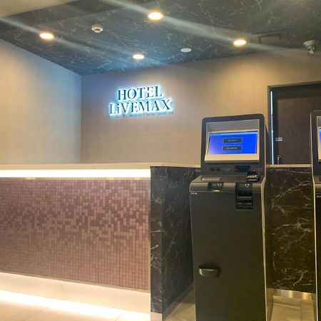 Hotel Livemax Yokohama Stadium Mae Kültér fotó