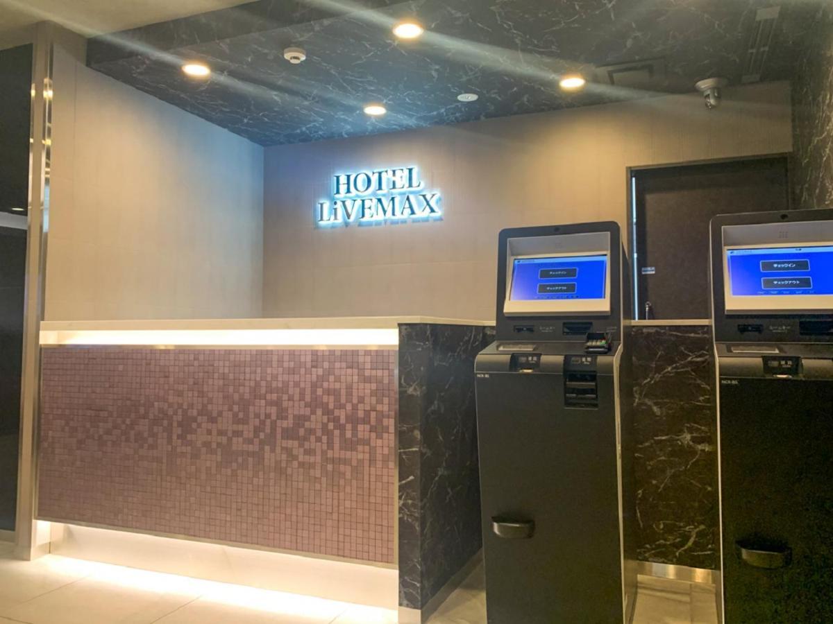Hotel Livemax Yokohama Stadium Mae Kültér fotó