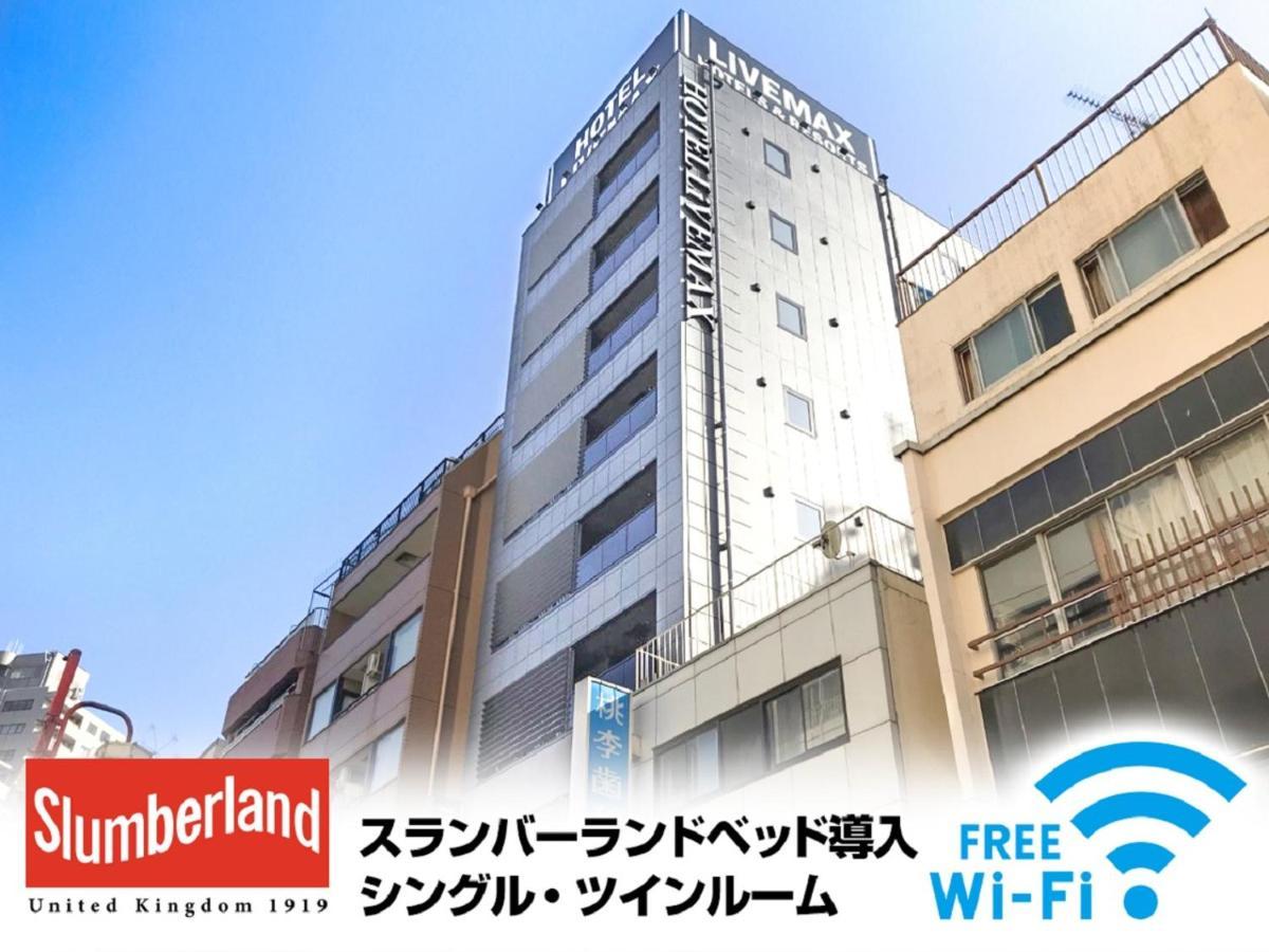Hotel Livemax Yokohama Stadium Mae Kültér fotó