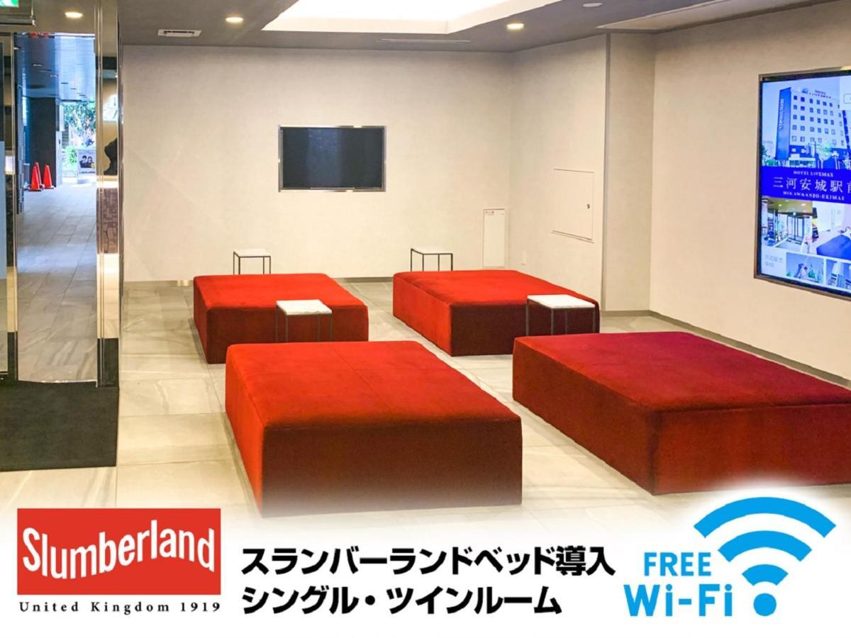 Hotel Livemax Yokohama Stadium Mae Kültér fotó