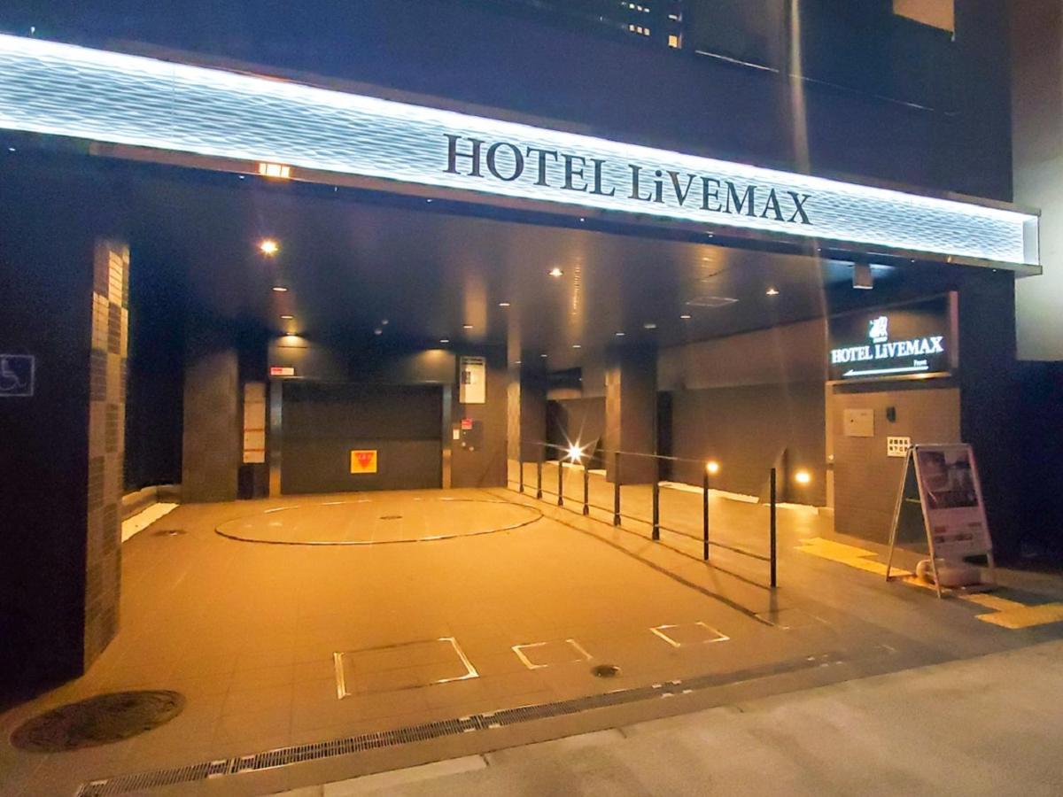 Hotel Livemax Yokohama Stadium Mae Kültér fotó