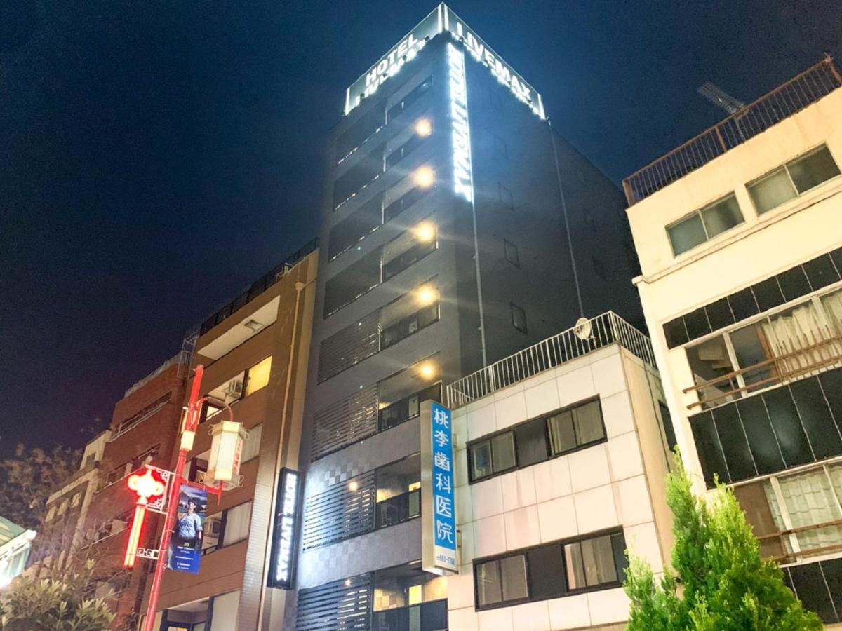 Hotel Livemax Yokohama Stadium Mae Kültér fotó